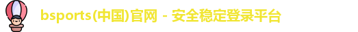 必一